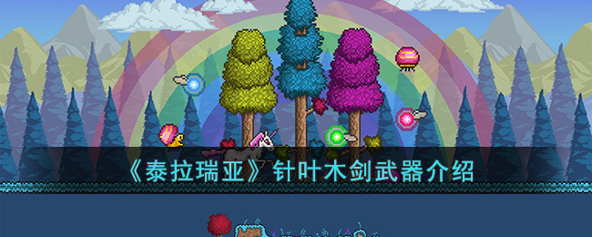 ��̩�����ǡ���Ҷľ����������