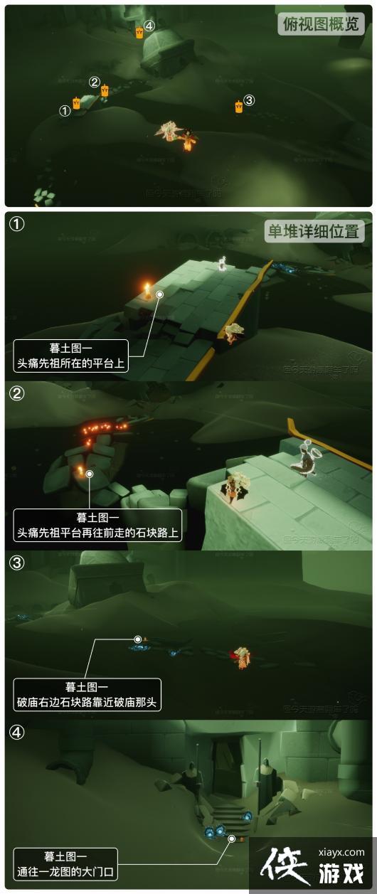 ��������12��2�ռ�������λ��һ��2022