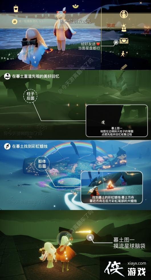 ��������12��2��ÿ��������ɹ���