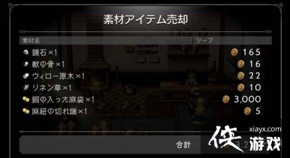 ·˴½İ߽ô