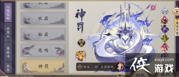 ������ʦ����ʮ������ˢ����