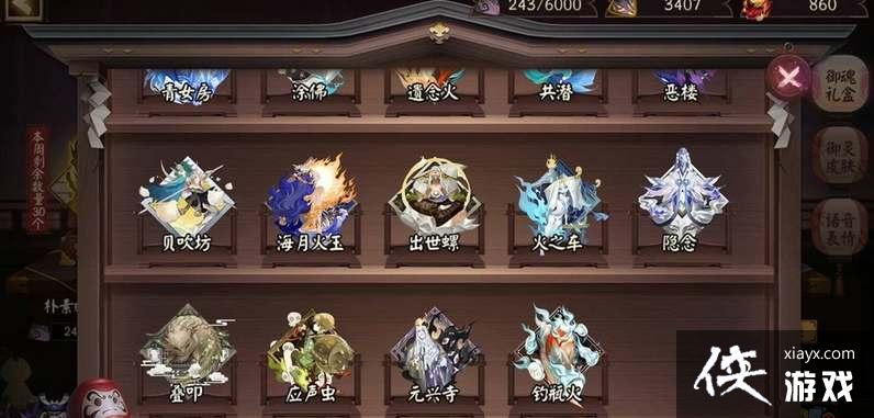 ������ʦ��Ӧ�����������