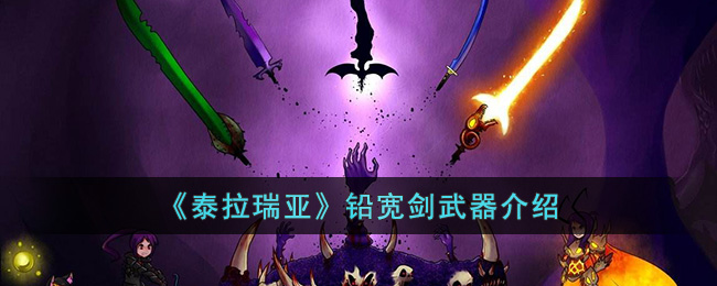 ��̩�����ǡ�Ǧ������������