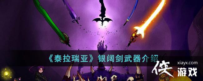 ̩ǡ