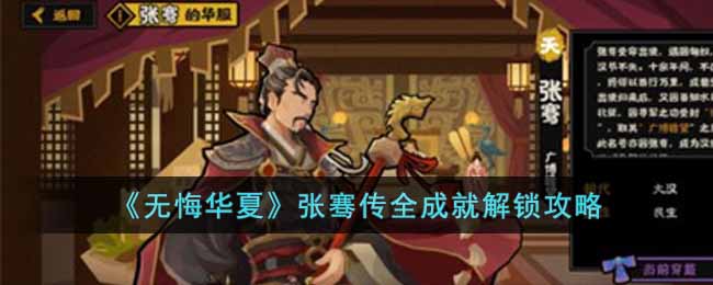 ���޻ڻ��ġ���年�ȫ�ɾͽ�������