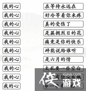 �������Ҳ����������ҵ��Ŀ�ͷ���ȸ�ͨ�ع���