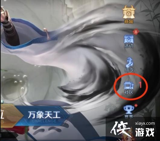 ��������ҫ�������ȡ66���ַ�������