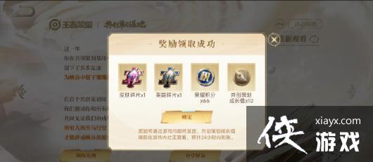 ��������ҫ�������ȡ66���ַ�������