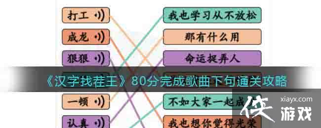 �������Ҳ�����80����ɸ����¾�ͨ�ع���