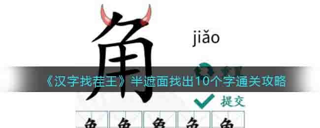 �������Ҳ������������ҳ�10����ͨ�ع���