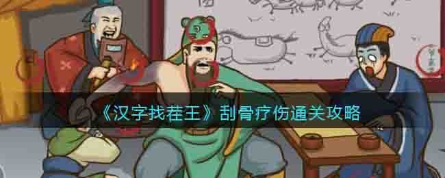 �������Ҳ������ι�����ͨ�ع���