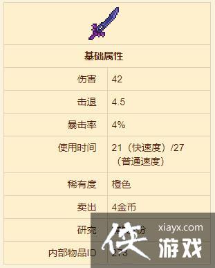 ��̩�����ǡ���ҹ֮����������