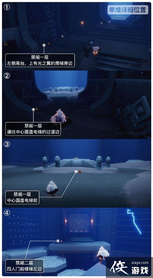 ����12��3�ռ�����������