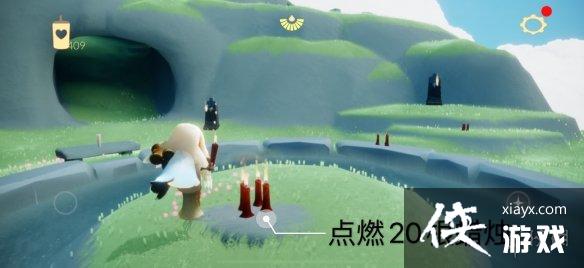 光遇12月3日每日任务怎么做 光遇12月3日每日任务怎么做