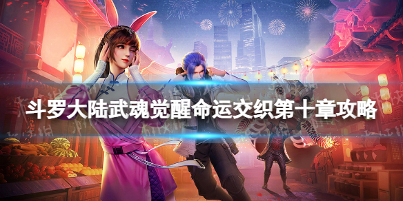 ���޴�½���������˽�֯��ʮ�¹���