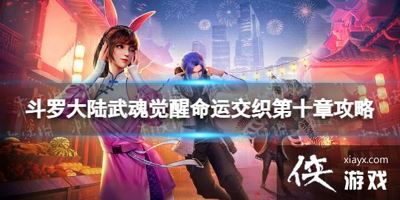 ���޴�½���������˽�֯��ʮ�¹���