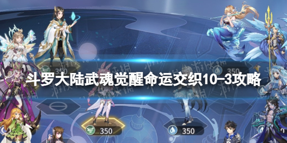 ���޴�½���������˽�֯10-3����