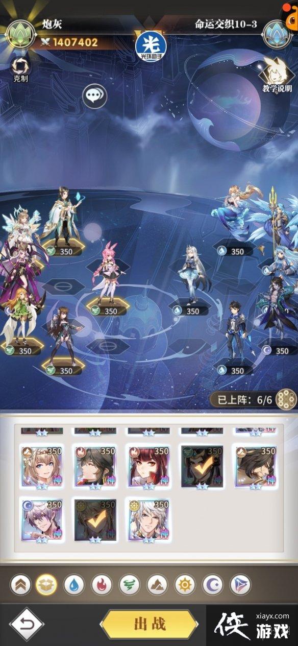 ���޴�½���������˽�֯10-3����