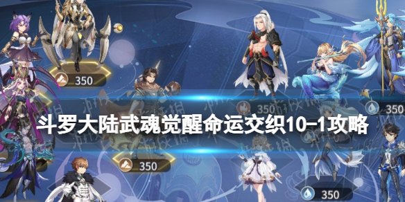 ���޴�½���������˽�֯10-1����