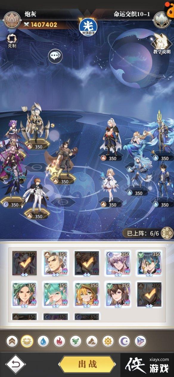 ���޴�½���������˽�֯10-1����