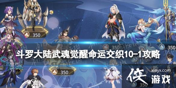 ���޴�½���������˽�֯10-1����