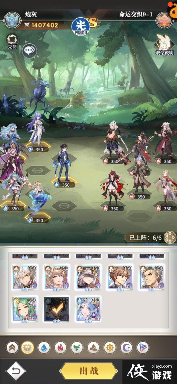 ���޴�½���������˽�֯�ھ��¹���