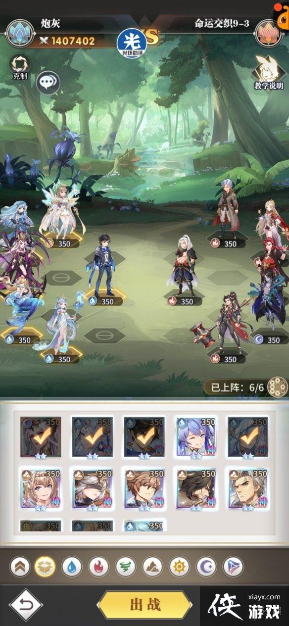 ���޴�½���������˽�֯�ھ��¹���