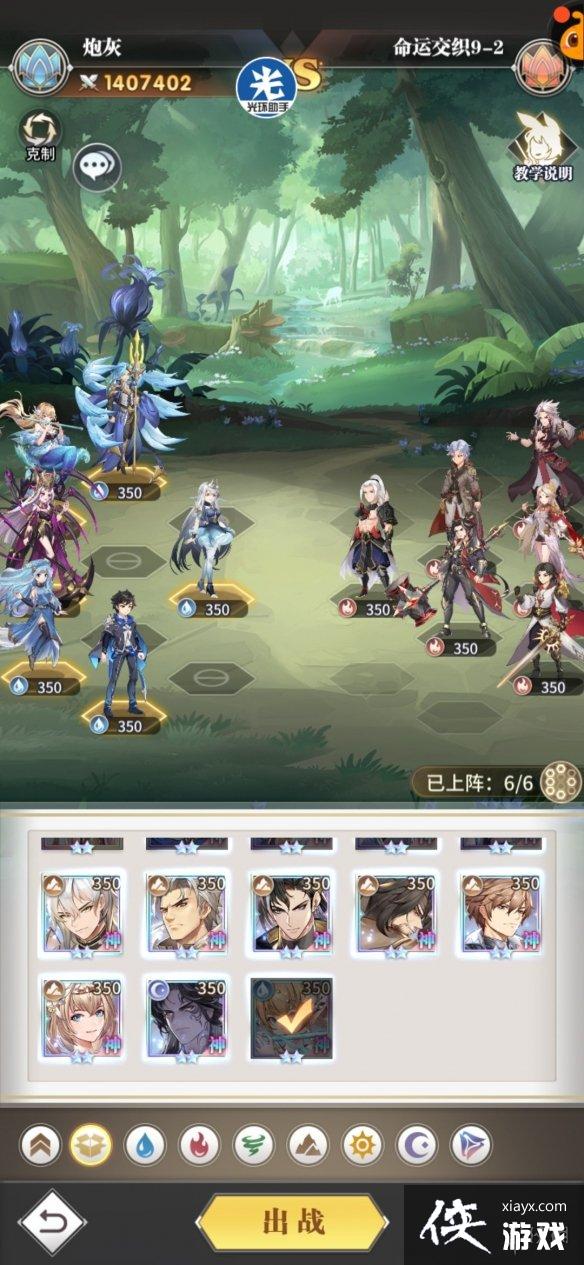 ���޴�½���������˽�֯�ھ��¹���