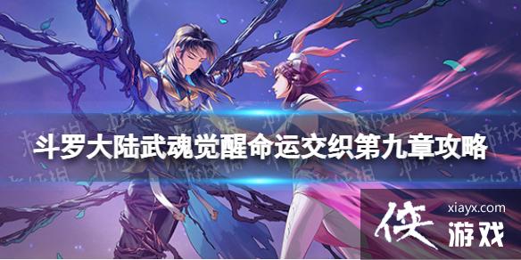 ���޴�½���������˽�֯�ھ��¹���