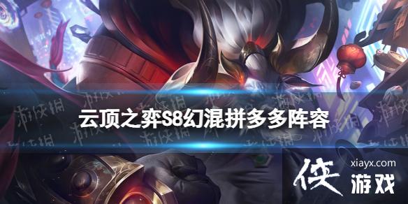 �ƶ�֮������S8�û�ƴ��������Ƽ�