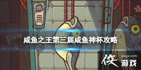 ����֮�������������񱭹���