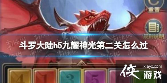 ���޴�½��ҫ���ڶ�����ô��