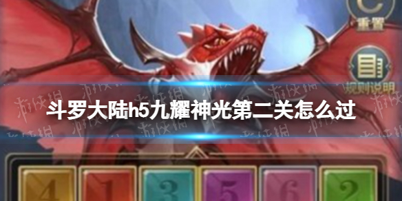 ���޴�½��ҫ���ڶ�����ô��