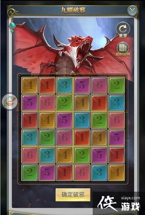 ���޴�½��ҫ���ڶ�����ô��