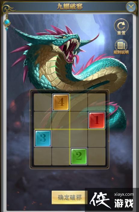 ���޴�½��ҫ���ڶ�����ô��