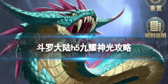 ���޴�½��ҫ����һ����ô��