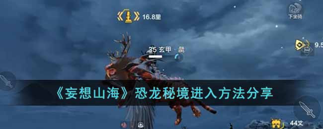 ������ɽ���������ؾ����뷽������