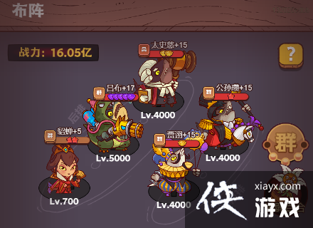 ������֮���������񱭵�����ͨ�������Ƽ�