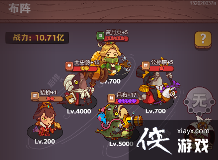 ������֮���������񱭵�����ͨ�������Ƽ�