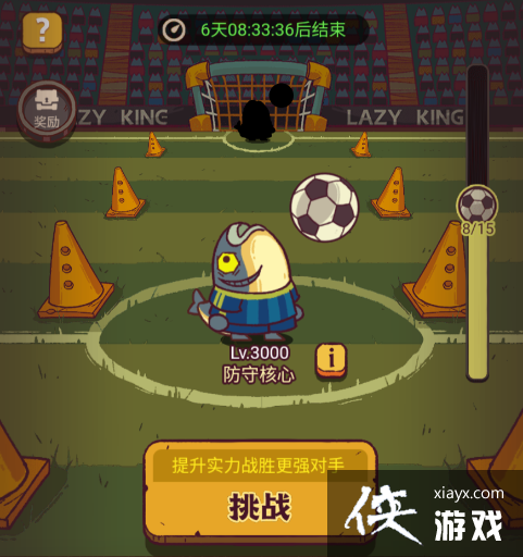 ������֮���������񱭵�����ͨ�������Ƽ�