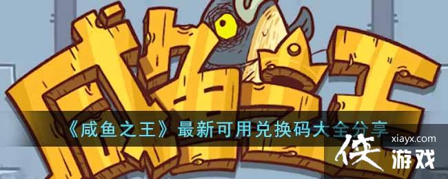 ������֮�������¿��öһ����ȫ����