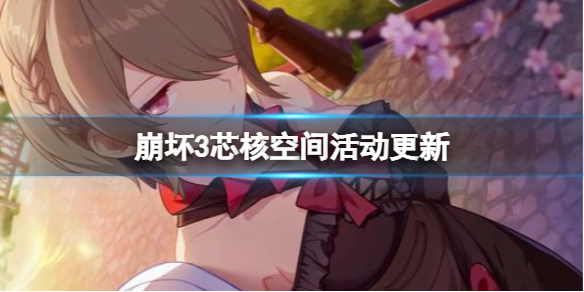 ����3о�˿ռ�����