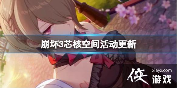 ����3о�˿ռ�����