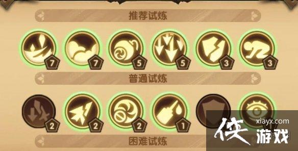 ����Զ���޺���Į����·��