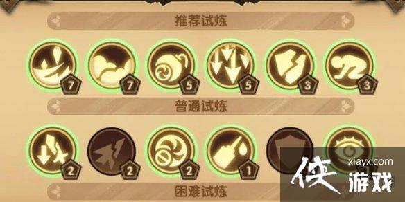 ����Զ���޺���Į����·��