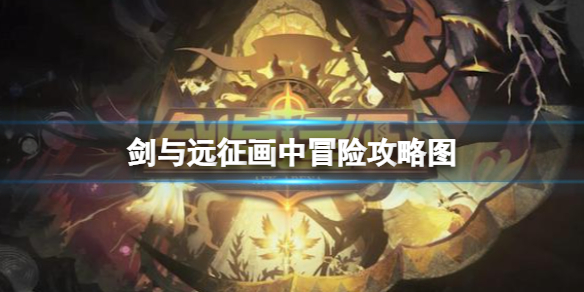 ����Զ������ð�չ���ͼ