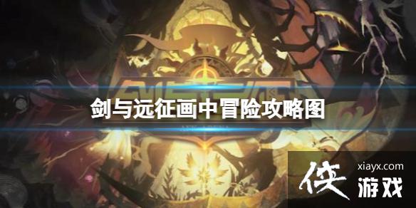 ����Զ������ð�չ���ͼ