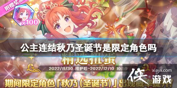 ʥ޶ɫ