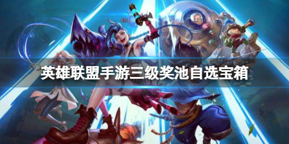 Ӣ��������������������ѡ����