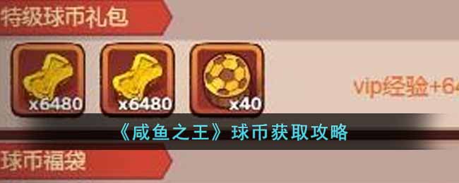 ������֮������һ�ȡ����